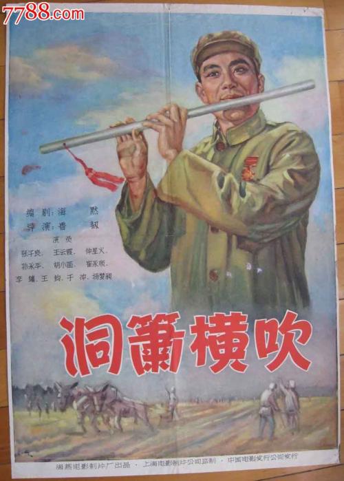 伍德布里大学学历认证